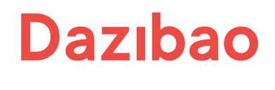 Dazibao_logo transparent
